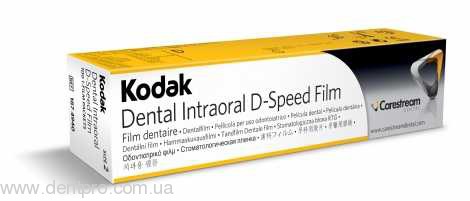 D-Speed Carestream Dental Film, пленка рентгеновская дентальная 3x4см (ранее называлась Кодак / Kodak Д-Класс), упаковка 100шт - 1