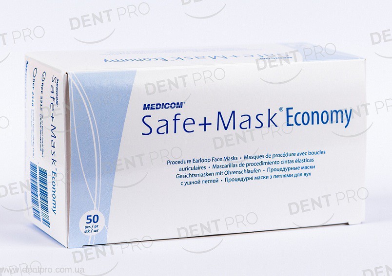 Маски процедурные Экономи Медиком (Economy Medicom) прямоугольные двухслойные на резинках, с фиксатором для носа, упаковка 50шт - 2