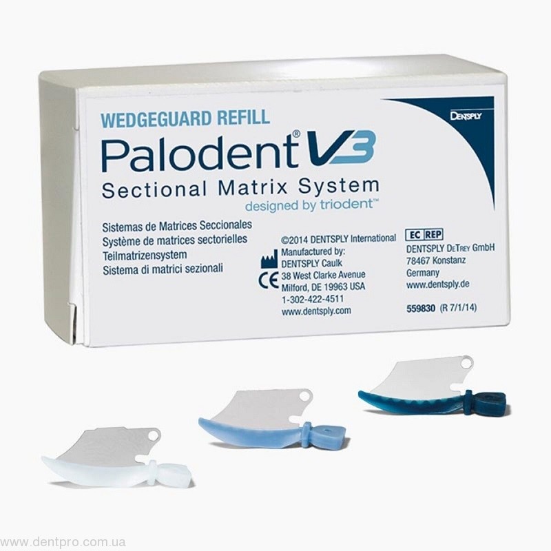 Клинья пластиковые с барьером Палодент В3 (Palodent V3 WedgeGuard), упаковка 50шт
