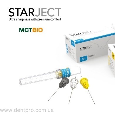 Игла карпульная СтарДжект (StarJect, MCT-BIO, Ю.Корея), американский стандарт (Inch, AM), премиум класса, упаковка 100шт - 19872