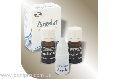 Аргелат (Argelat), набор для серебрения, двухкомпонентный