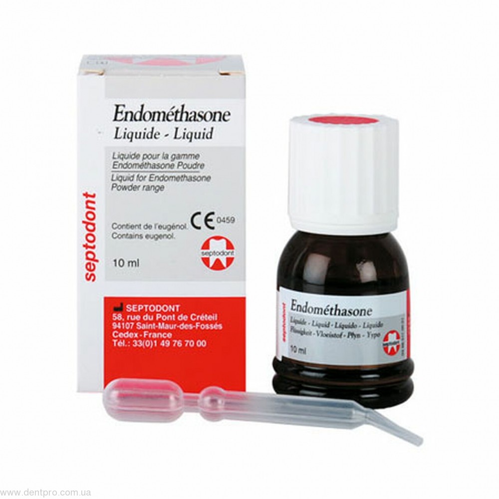Эндометазон жидкость (Endomethasone liquid), флакон 10мл