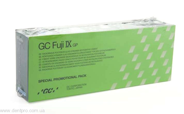 Фуджи 9 (Fuji IX GP), стеклоиономерный пломбировочный материал, трехцветный набор - 19426