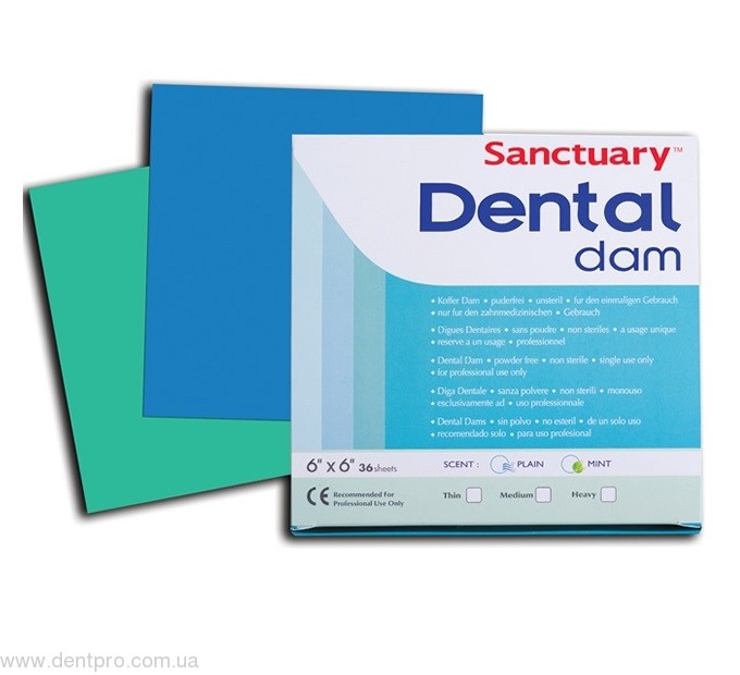 Коффердамовые платки SANCTUARY Dental Dam (Малайзия), medium (средние) упаковка 36 шт - 19133