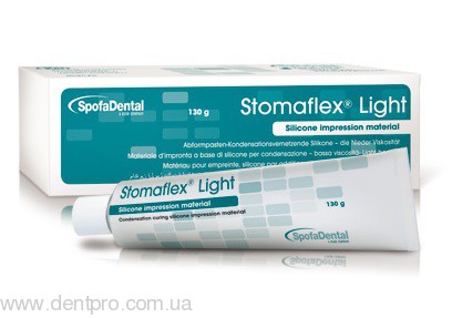 Стомафлекс корректор (Stomaflex Light) 140г, С-силиконовый оттискной (слепочный) материал