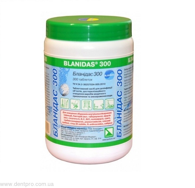 Дезинфицирующее хлорное средство Бланидас 300, контейнер 1кг (300 таблеток)