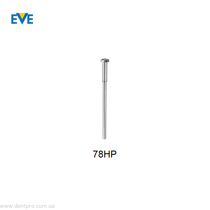 Мандрен для дисков EVE 78HP (5мм) для прямого наконечника, 1 штука - 20492