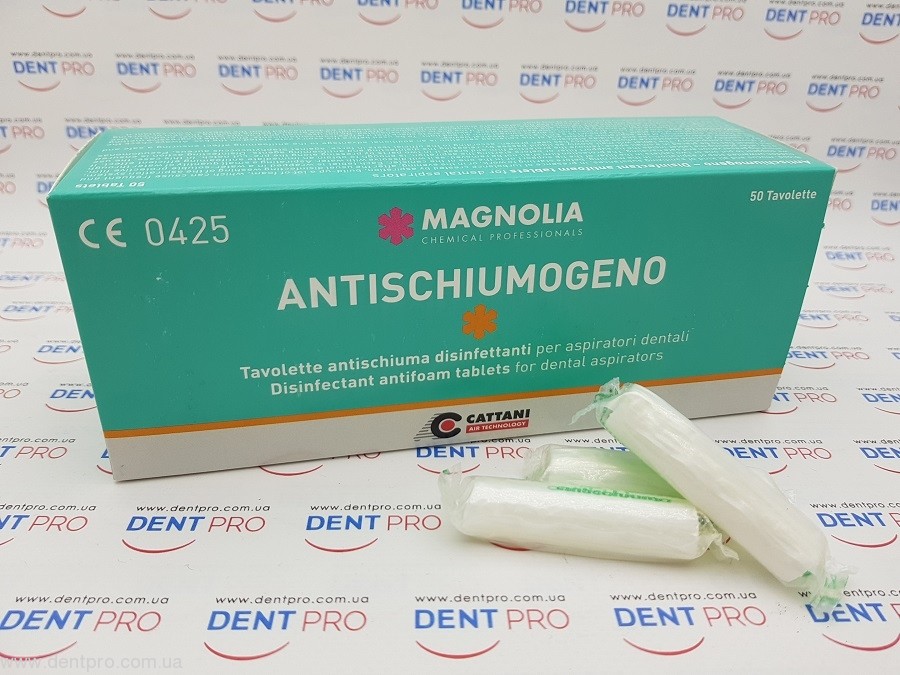 Магнолия (Magnolia) противопенные и дезинфицирующие таблетки для аспирационных систем, упаковка 50шт