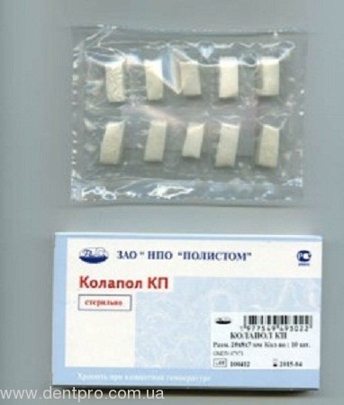 КОЛАПОЛ КП-ЛМ №20 (Полистом), гемостатическое средство 20 фрагментов 10х10х7мм