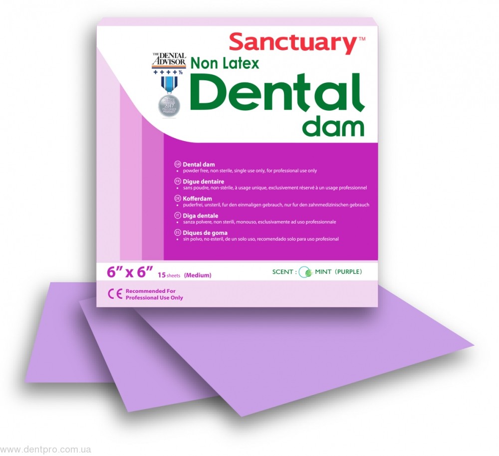 Безлатексные коффердамовые платки SANCTUARY Non Latex (Dental Dam, Малайзия), с мятной отдушкой, фиолетовые гиппоалергенные, упаковка 15 шт