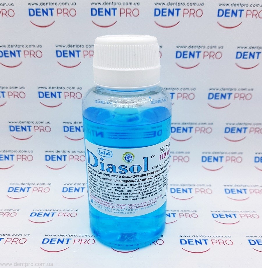 Диасол (Diasol), средство для очистки алмазных инструментов, 110мл - 17693