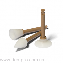 Пламя (конус)