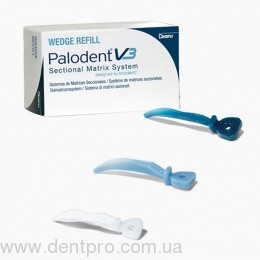 малые синие, упаковка 100шт