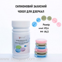 Большой, зеленый