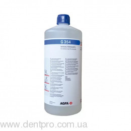 Закрепитель / Фиксаж (1:5) синий