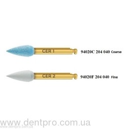 Головка полировочная Komet 94020.. для полировки композитов, 1 штука