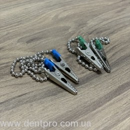 с цепочкой (металл)