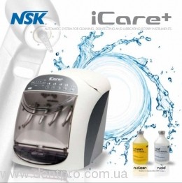 Прибор для смазки, очистки и дезинфекции наконечников iCare+ C2/C3 NSK (Япония)