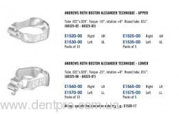 UR правый верх Е1520