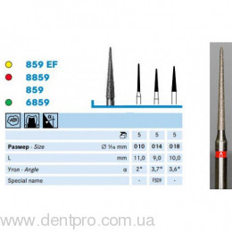 859-314-010 (без цвета)