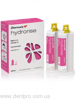 2 катриджа по 50мл