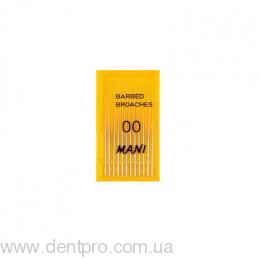 #00 (XX Fine) тоньше