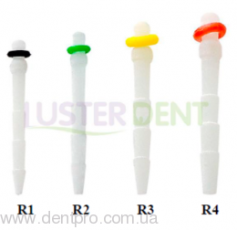 size R2 (зеленый)