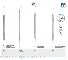 672/1 направляющий для ортодонтических дуг