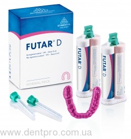 Футар Д (Futar D) материал для регистрации прикуса, набор: 2 катриджа по 50мл