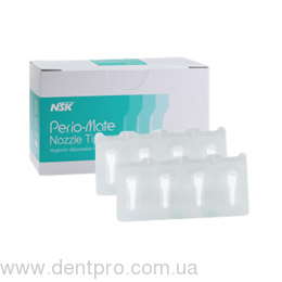 Perio-Mate Nozzle Tip NSK, гигиенические одноразовые насадки для наконечника Perio-Mate, упаковка 40 шт
