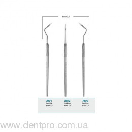 705/1 (под заказ)